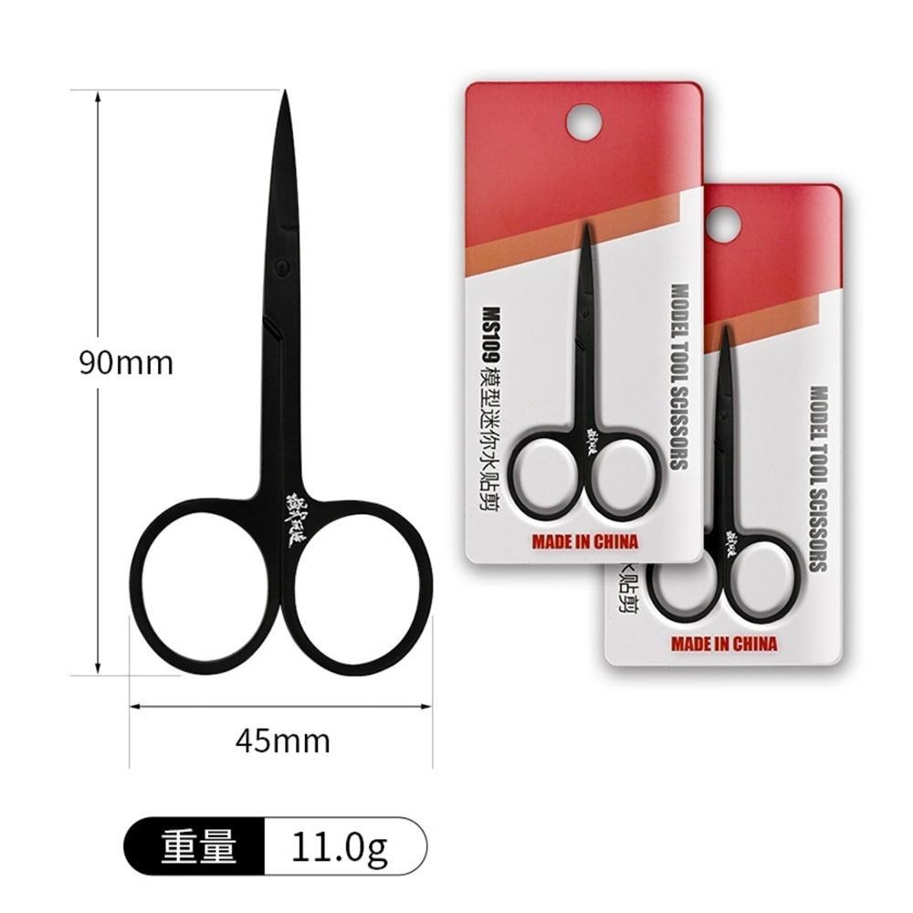 (大鳥叔叔模型) 模式玩造 MS109 MS-109  水貼專用剪刀 蝕刻片剪刀-細節圖4