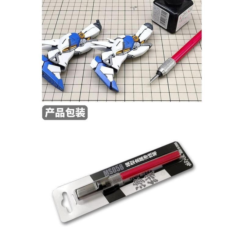 (大鳥叔叔模型) 模式玩造 MS058 MS-058 墨線液 滲線筆 金屬筆桿-細節圖8