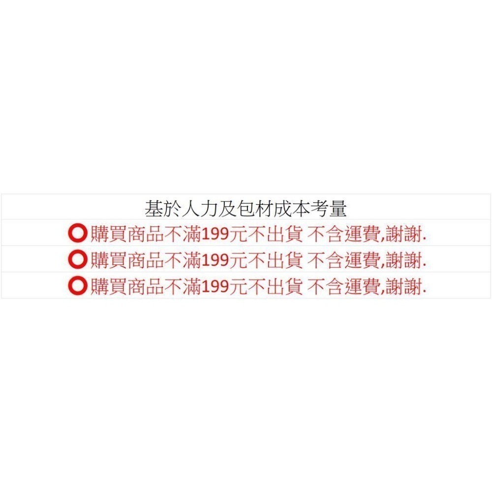 (大鳥叔叔模型) 模式玩造 MS058 MS-058 墨線液 滲線筆 金屬筆桿-細節圖2