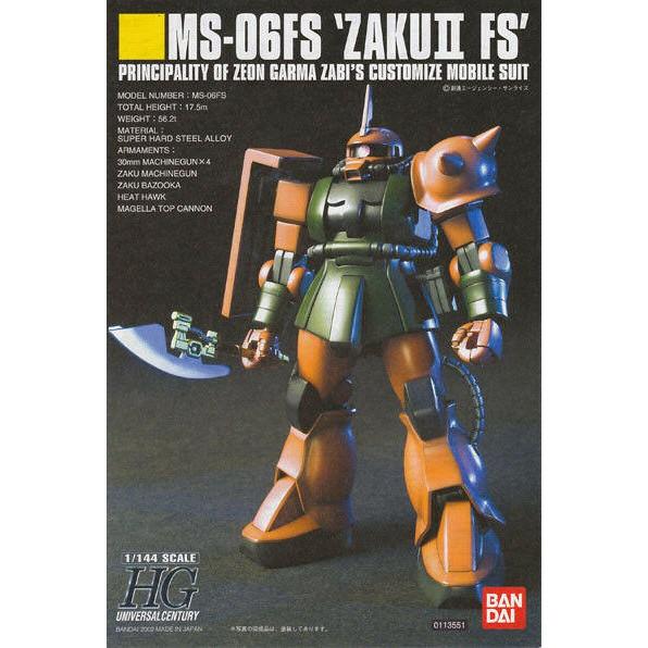 (大鳥叔叔模型)BANDAI鋼彈1/144 HGUC#034 MS-06FS ZAKUII  FS 薩克II-細節圖4