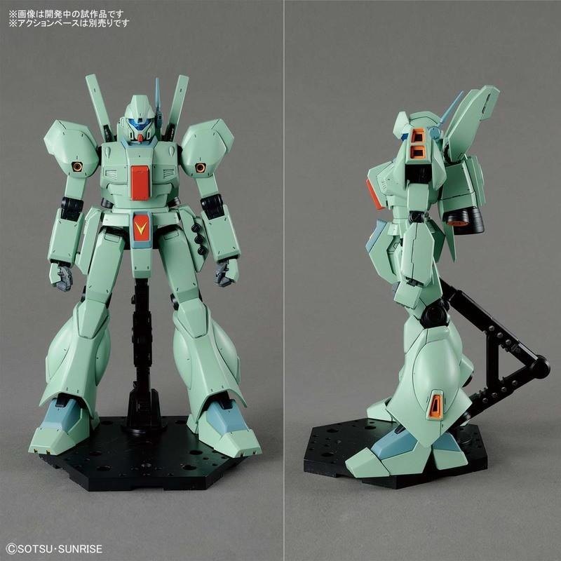 (大鳥叔叔模型)BANDAI 鋼彈 鋼普拉 1/100 MG 傑鋼 RGM-89 Jegan-細節圖4