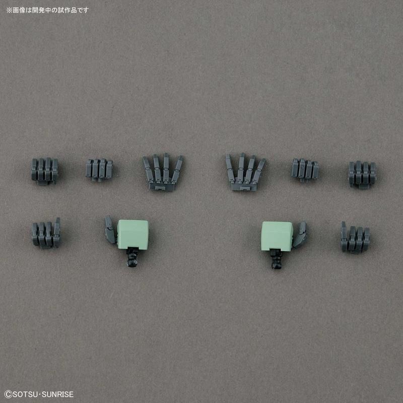 (大鳥叔叔模型)BANDAI 鋼彈 鋼普拉 1/100 MG 傑鋼 RGM-89 Jegan-細節圖7