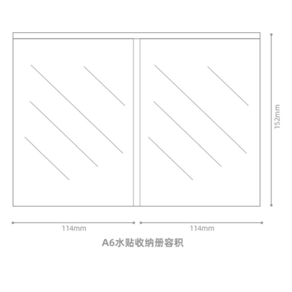 (大鳥叔叔模型) 喵匠 HobbyMio 模型專用 水貼收納冊 A6 可收納80張-細節圖3