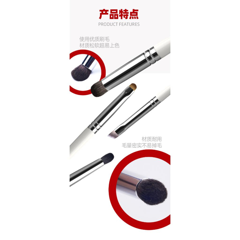 (大鳥叔叔模型) 喵匠 HobbyMio 模型專用 L號筆刷 粉彩 舊化筆刷 多功能上色刷-細節圖4