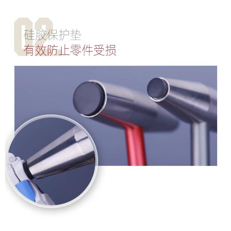(大鳥叔叔模型) 喵匠 HobbyMio 手工金屬小槌 不銹鋼鋁合金 大小雙頭 耐用工具槌 模型工具 鎚子-細節圖6