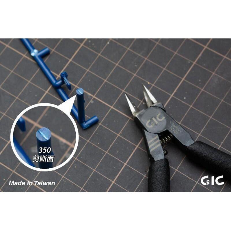 (大鳥叔叔模型)GiC TC-09 TC09模型專用  虎爪350 模型專用 中高階款斜口鉗-細節圖3
