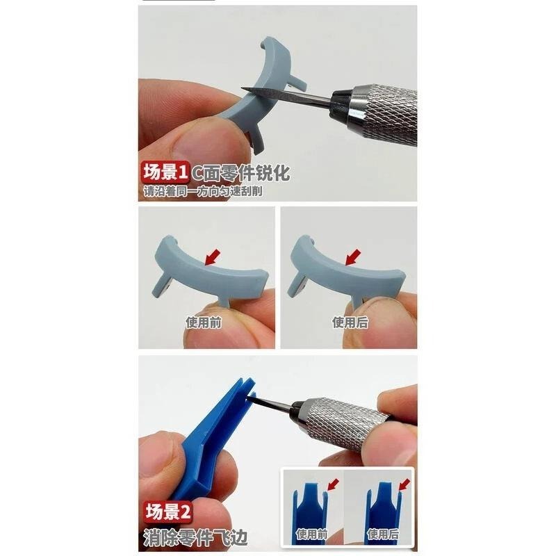 (大鳥叔叔模型) 模式玩造 MS073 MS-073模型專用 鎢鋼 三菱刻線刀 多用途-細節圖5