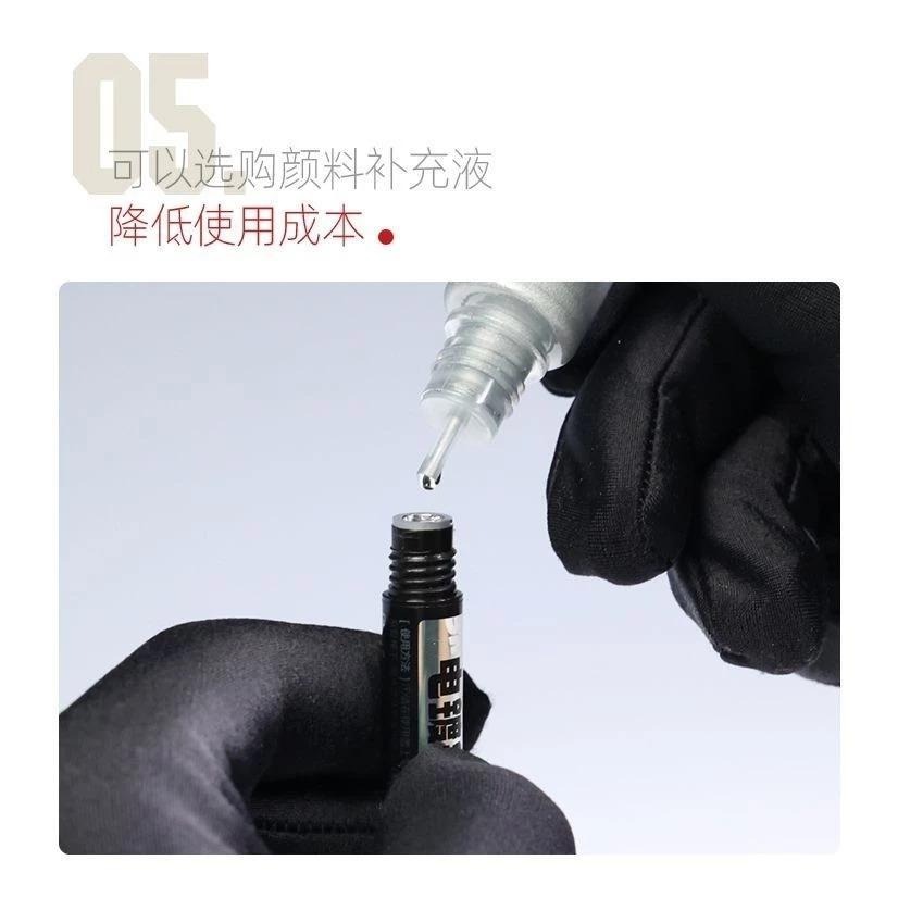 (大鳥叔叔模型) 喵匠 HobbyMio 模型專用 電鍍金屬馬克筆 超級電鍍色 手塗鏡面 油性 鋼彈麥克筆 模型麥克筆-細節圖9