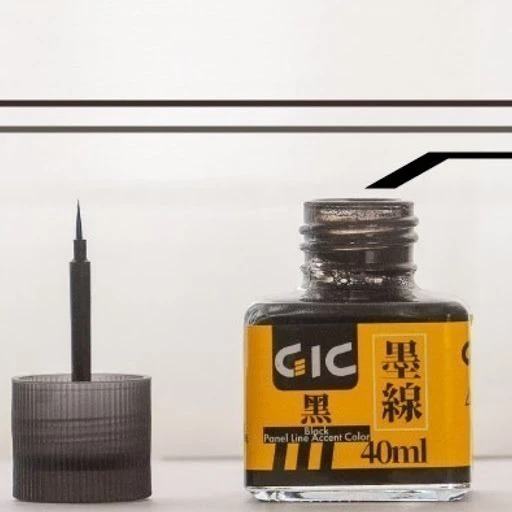 (大鳥叔叔模型)GiC TW-01 水性墨線液 墨線液 共11款 40ml 蓋子附刷子刷頭-規格圖9