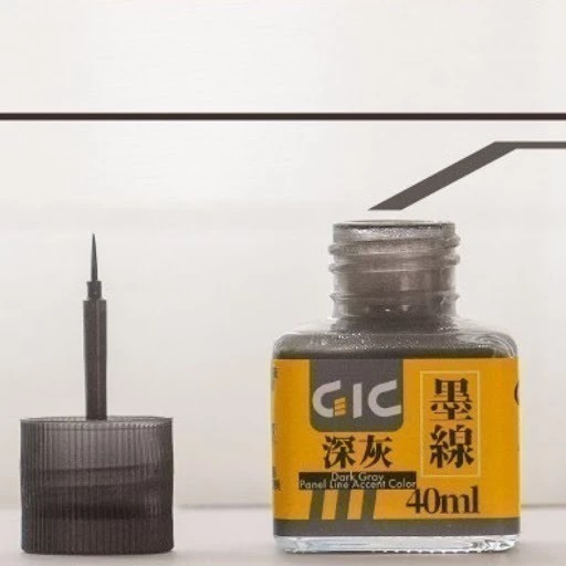 (大鳥叔叔模型)GiC TW-01 水性墨線液 墨線液 共11款 40ml 蓋子附刷子刷頭-規格圖9