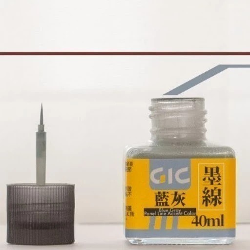 (大鳥叔叔模型)GiC TW-01 水性墨線液 墨線液 共11款 40ml 蓋子附刷子刷頭-規格圖9