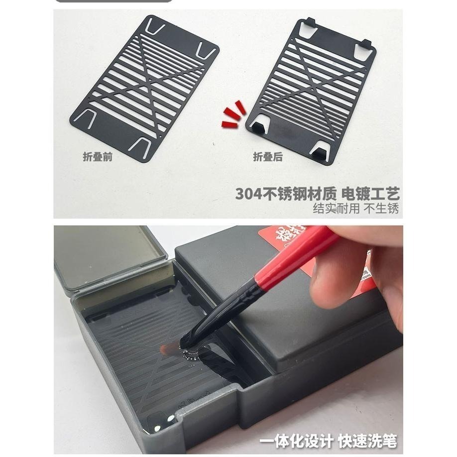 (大鳥叔叔模型) 模式玩造 MS067 MS-067 手塗水性漆保濕盒套裝 筆塗 上色 調色皿-細節圖7