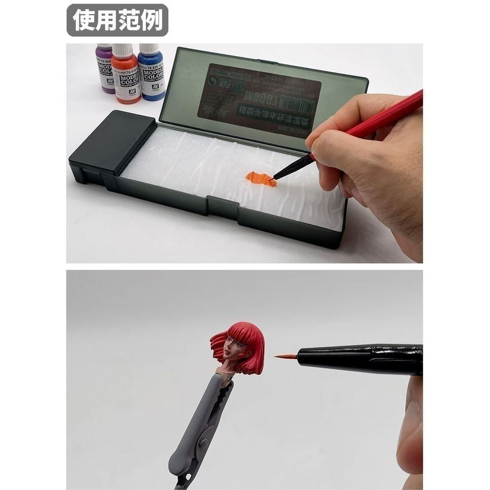(大鳥叔叔模型) 模式玩造 MS067 MS-067 手塗水性漆保濕盒套裝 筆塗 上色 調色皿-細節圖8