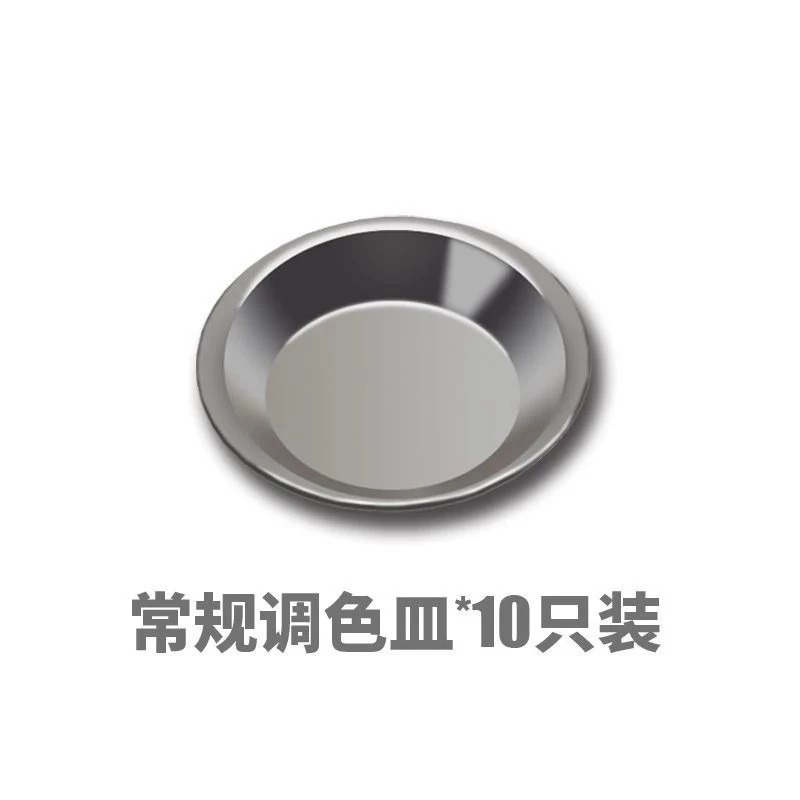 (大鳥叔叔模型) 模式玩造 MS067 MS-067 手塗水性漆保濕盒套裝 筆塗 上色 調色皿-規格圖9