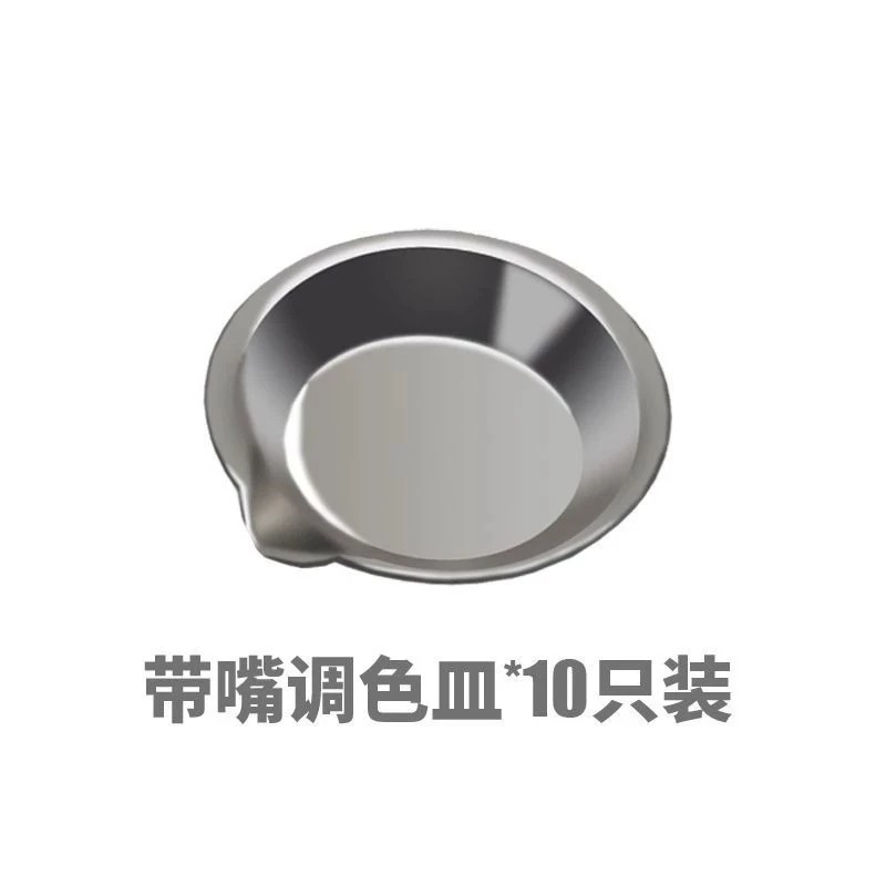 (大鳥叔叔模型) 模式玩造 MS067 MS-067 手塗水性漆保濕盒套裝 筆塗 上色 調色皿-規格圖9