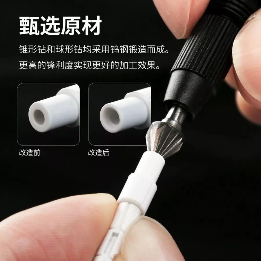 (大鳥叔叔模型) DSPIAE  AT-CT 倒角器 球形鑽 錐形鑽 倒角刀片 改造 手鑽 鋼彈 倒角工具-細節圖5