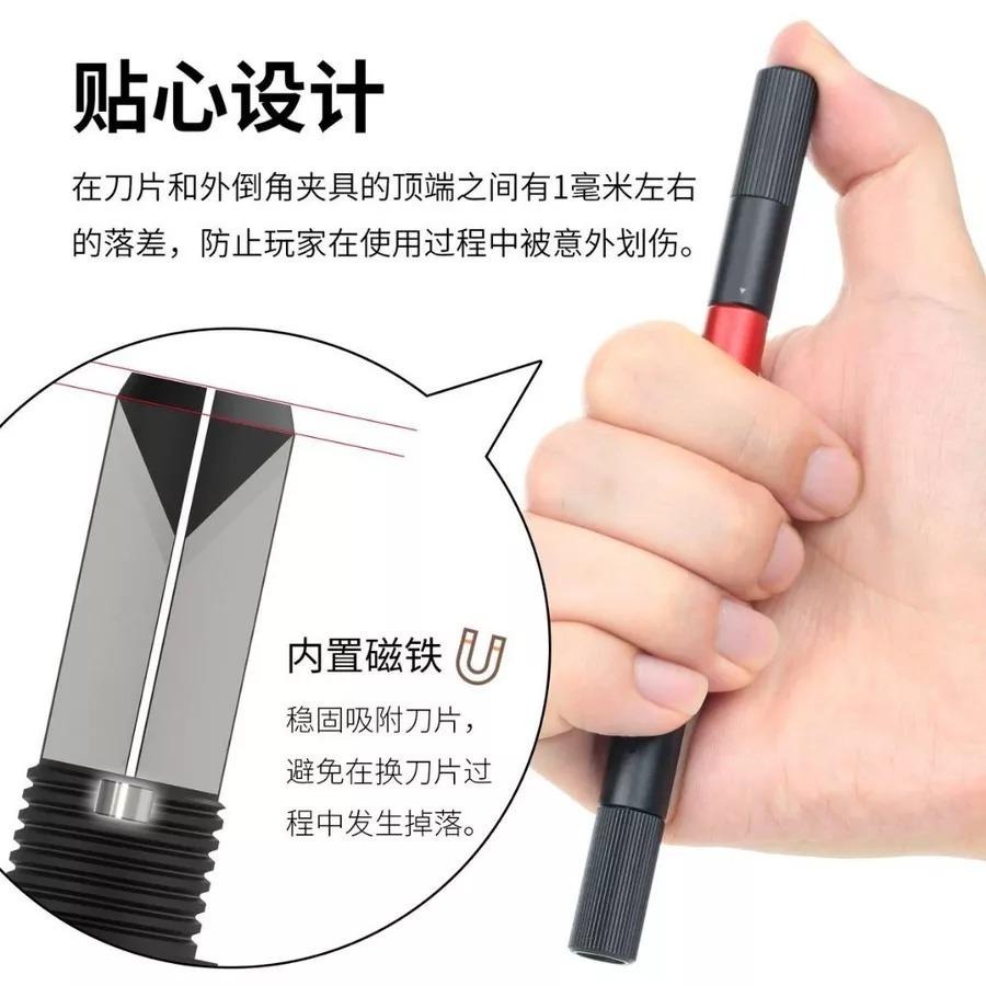 (大鳥叔叔模型) DSPIAE  AT-CT 倒角器 球形鑽 錐形鑽 倒角刀片 改造 手鑽 鋼彈 倒角工具-細節圖7