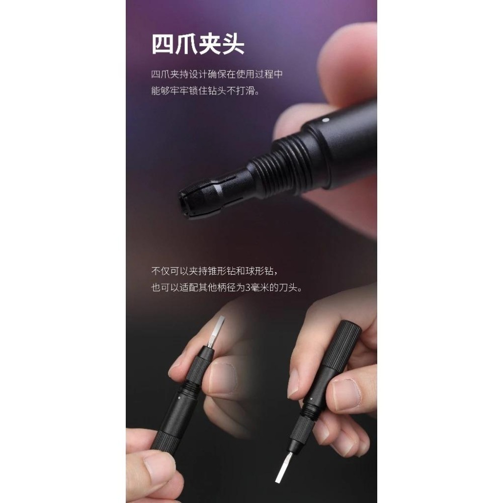 (大鳥叔叔模型) DSPIAE  AT-CT 倒角器 球形鑽 錐形鑽 倒角刀片 改造 手鑽 鋼彈 倒角工具-細節圖9