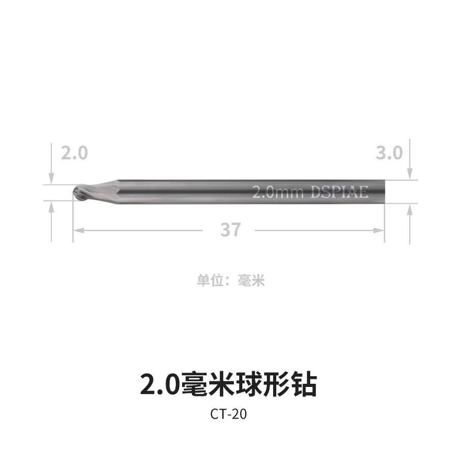 (大鳥叔叔模型) DSPIAE  AT-CT 倒角器 球形鑽 錐形鑽 倒角刀片 改造 手鑽 鋼彈 倒角工具-規格圖9