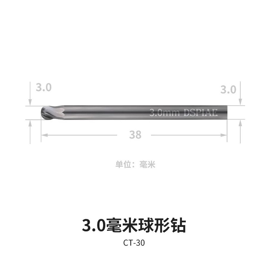 (大鳥叔叔模型) DSPIAE  AT-CT 倒角器 球形鑽 錐形鑽 倒角刀片 改造 手鑽 鋼彈 倒角工具-規格圖9