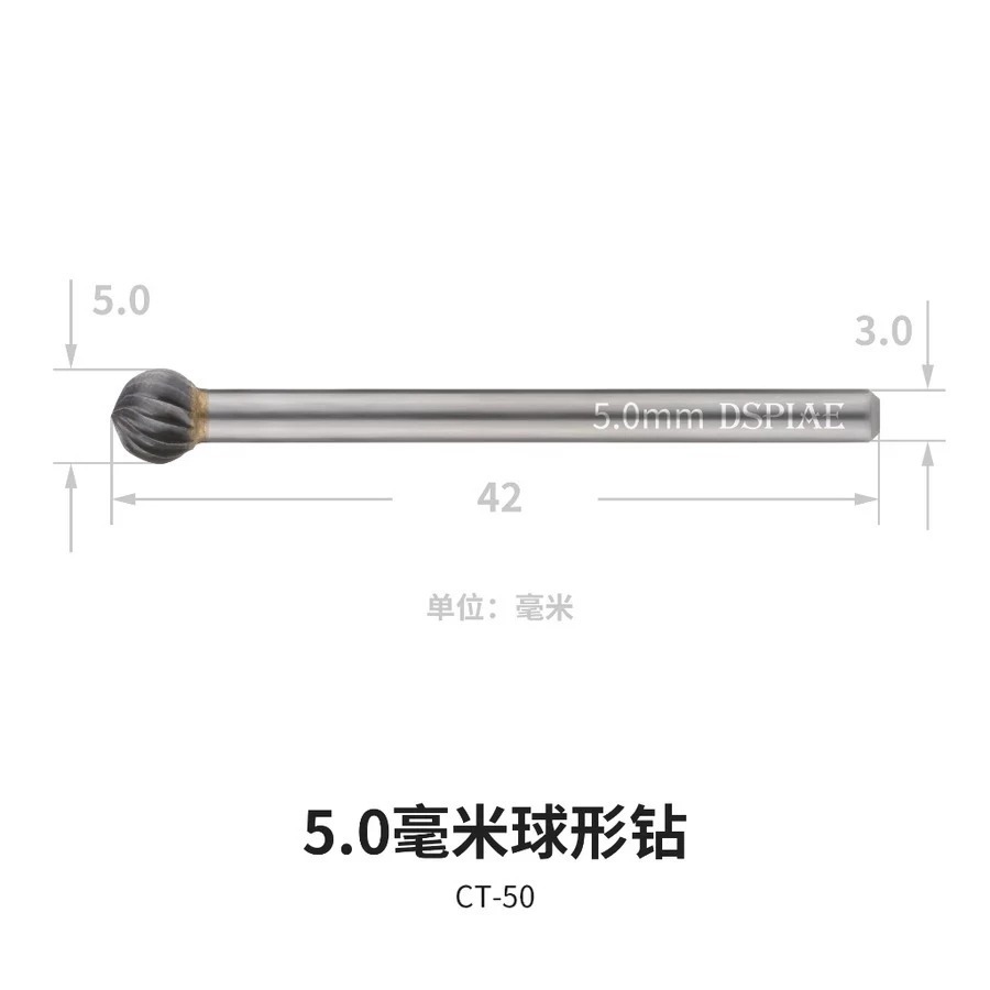 (大鳥叔叔模型) DSPIAE  AT-CT 倒角器 球形鑽 錐形鑽 倒角刀片 改造 手鑽 鋼彈 倒角工具-規格圖9