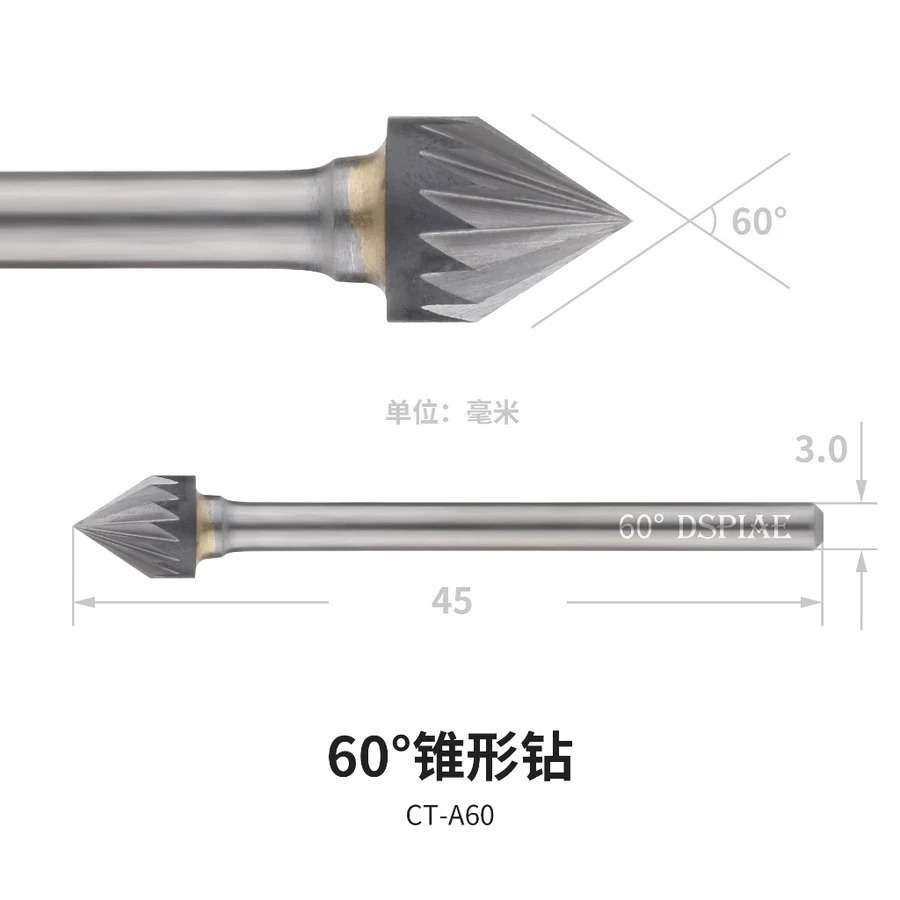 (大鳥叔叔模型) DSPIAE  AT-CT 倒角器 球形鑽 錐形鑽 倒角刀片 改造 手鑽 鋼彈 倒角工具-規格圖9