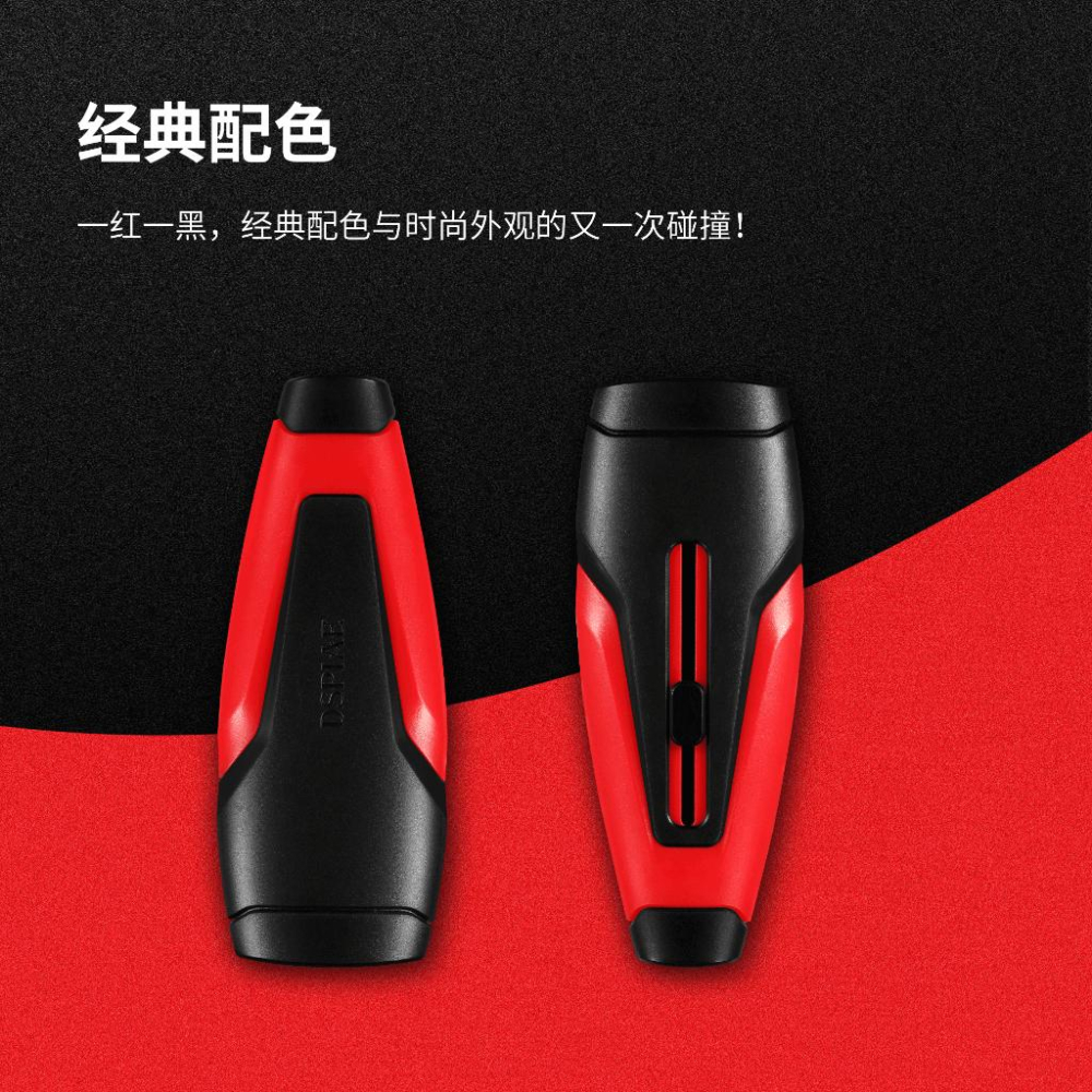 (大鳥叔叔模型) DSPIAE PT-RDB 雙頭 除塵刷 打磨 模型清潔-細節圖7