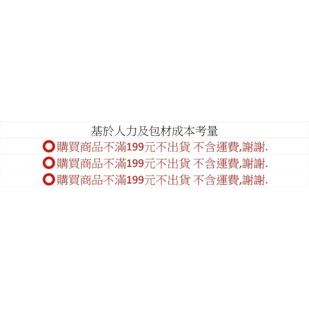 (大鳥叔叔模型) 喵匠 HobbyMio 模型專用 鍍鎳磁鐵 強力磁鐵 模型打樁用 迷你磁鐵 1袋10入-細節圖2