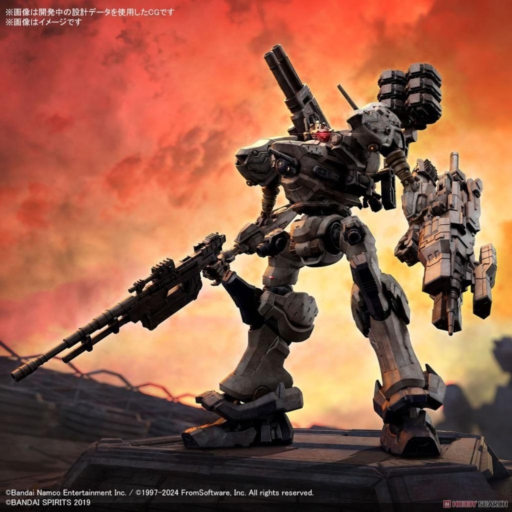 (大鳥叔叔模型)BANDAI 機戰傭兵VI 境界天火 01 RaD CC-2000 ORBITER 黃昏-細節圖2