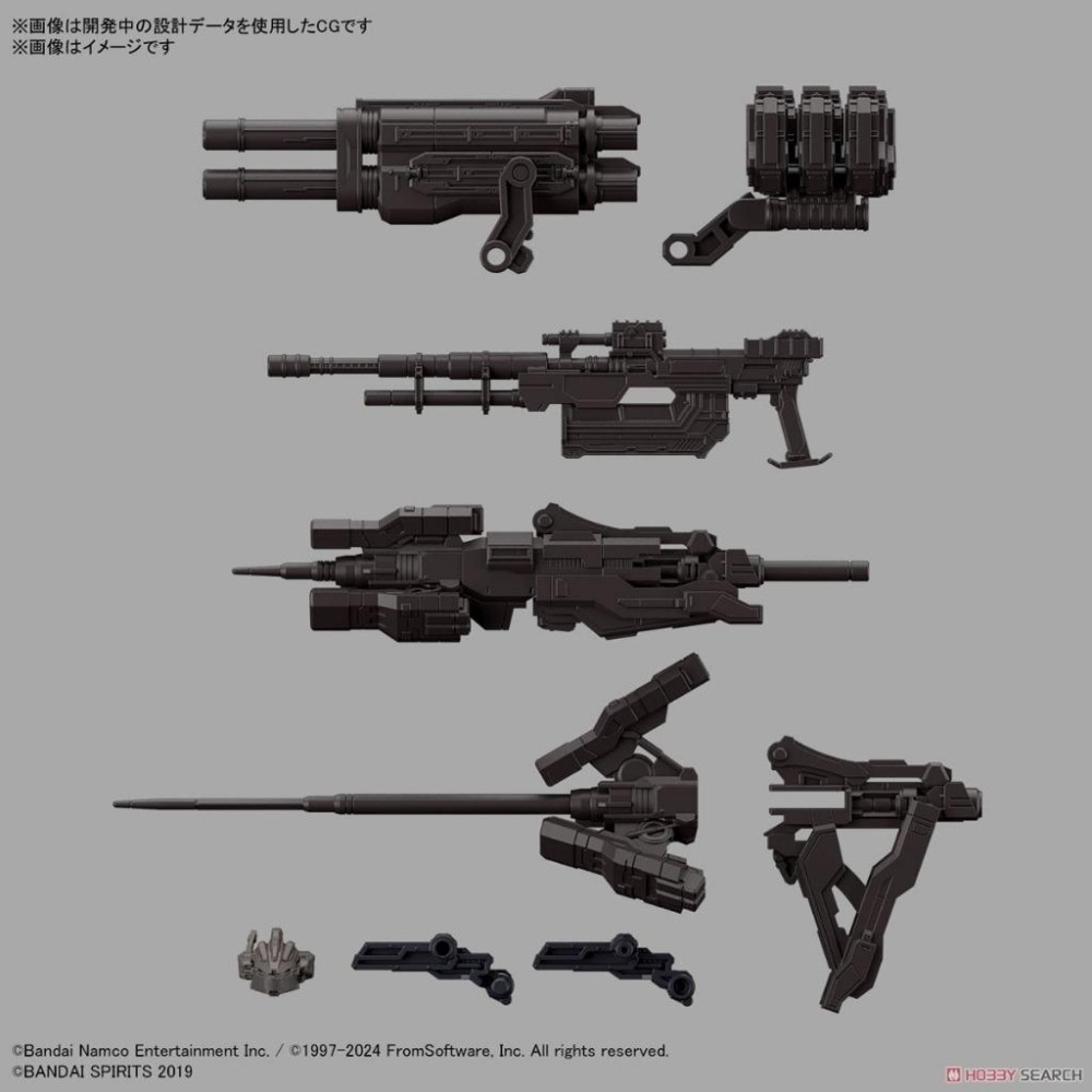(大鳥叔叔模型)BANDAI 機戰傭兵VI 境界天火 01 RaD CC-2000 ORBITER 黃昏-細節圖8