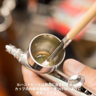 (大鳥叔叔模型) HIQ PARTS KM-WS  熊野筆  模型專用洗淨噴筆專用 清洗刷-細節圖2