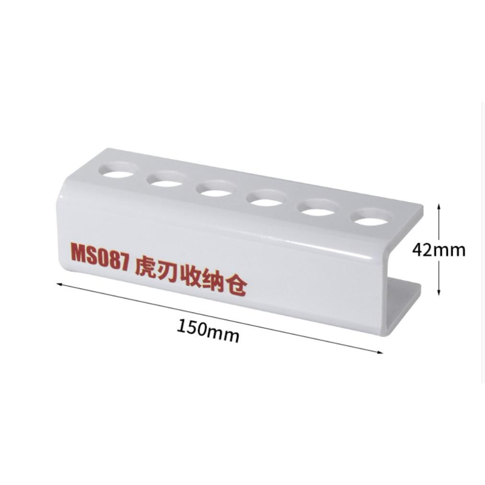 (大鳥叔叔模型) 模式玩造 MS087 MS-087 1套6入+收納架 虎刃 進階版 鎢鋼 刻線刀-細節圖7