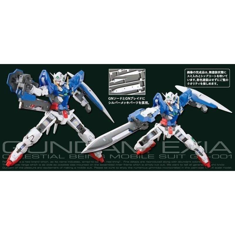 (大鳥叔叔模型)BANDAI 鋼彈1/144  RG 15  RG15 GN-001 能天使-細節圖5