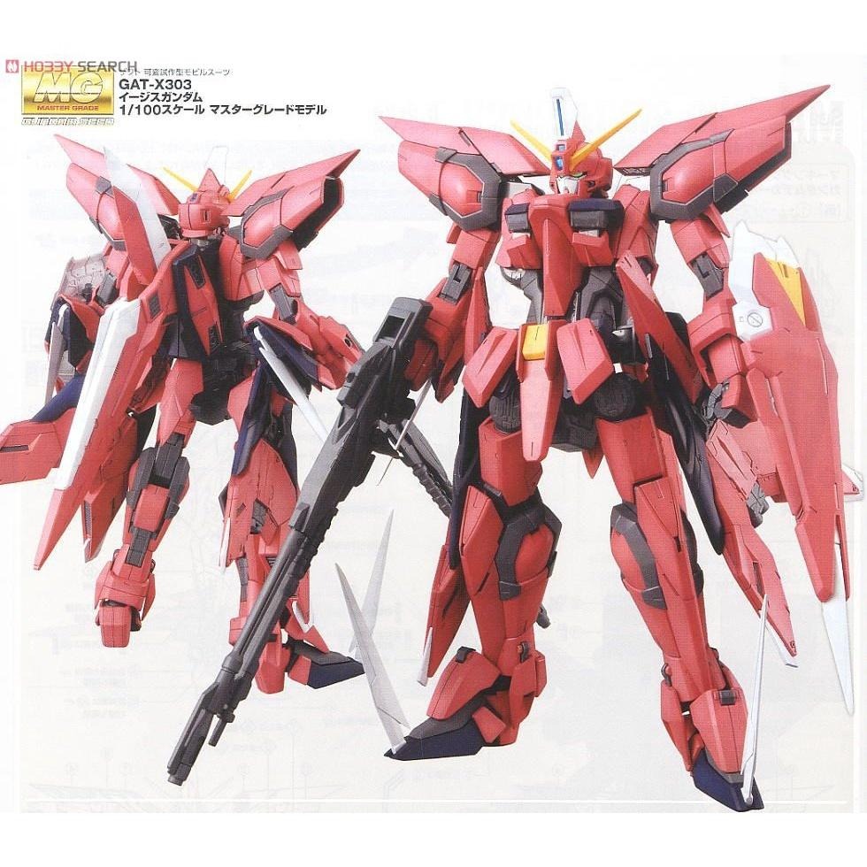 (大鳥叔叔模型)BANDAI鋼彈 鋼普拉1/100 MG GAT-X303 AEGIS GUNDAM SEED 神盾鋼彈-細節圖4