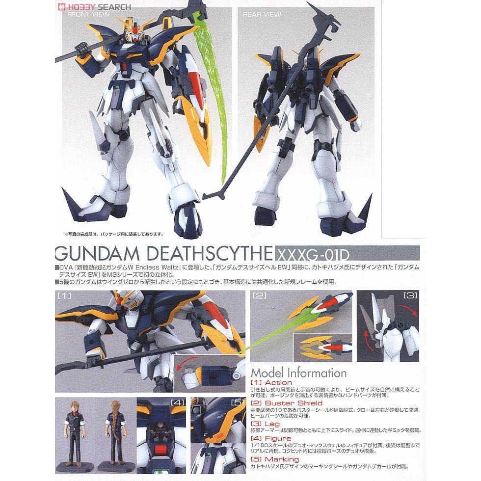 (大鳥叔叔模型)BANDAI 鋼彈 鋼普拉 1/100 MG XXXG-01D DEATHSCYTHE 死神鋼彈-細節圖2