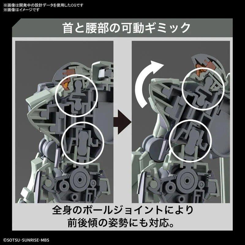 (大鳥叔叔模型)BANDAI 鋼彈1/144 HG 水星的魔女 14 佐渥特 ZOWORT-細節圖5