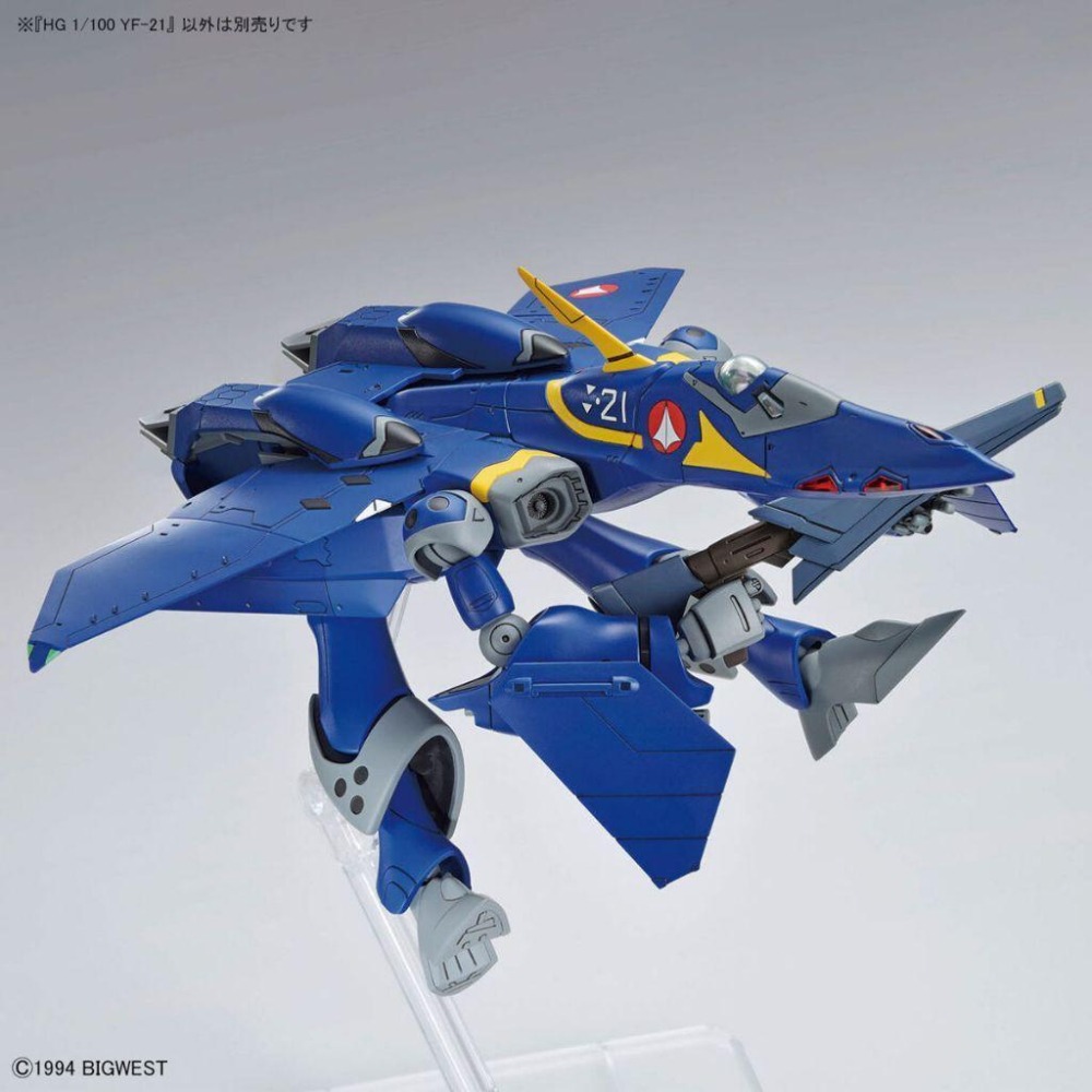 (大鳥叔叔模型) BANDAI HG 1/100 超時空要塞 YF-21 +專用水貼-細節圖9