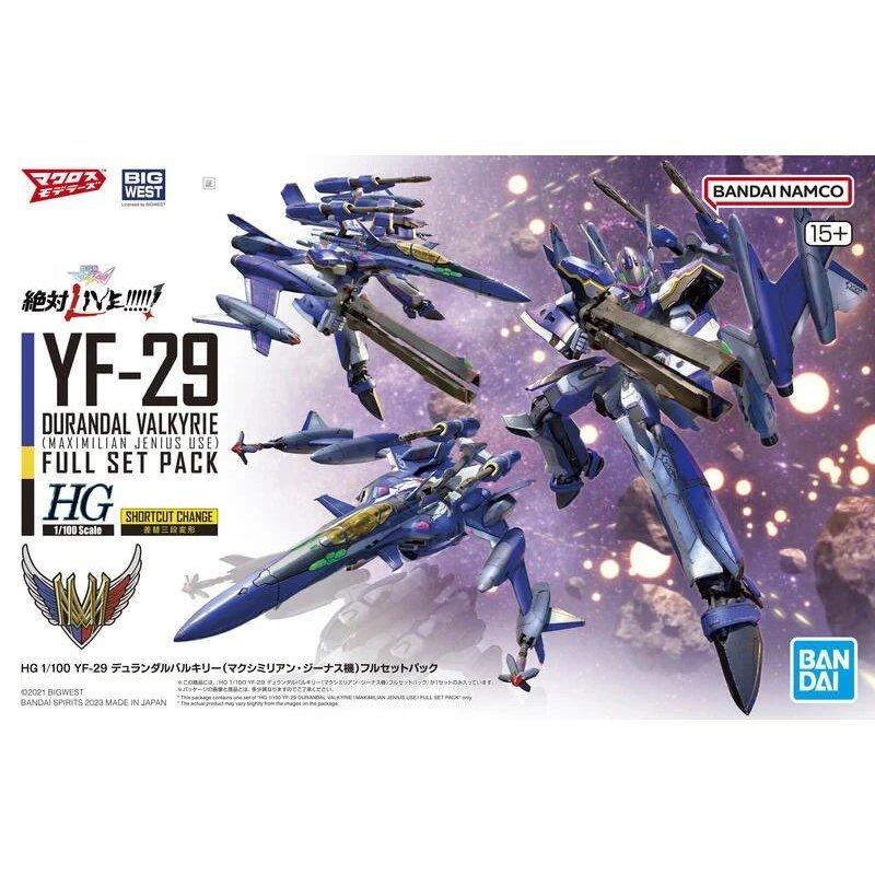 (大鳥叔叔模型) BANDAI HG 1/100 超時空要塞 YF-29專用水貼 馬克斯米利安•吉納斯座機-細節圖3