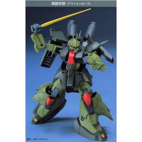 (大鳥叔叔模型)BANDAI 鋼彈1/144 HGUC#003 AMX-011S 薩克III改-細節圖4