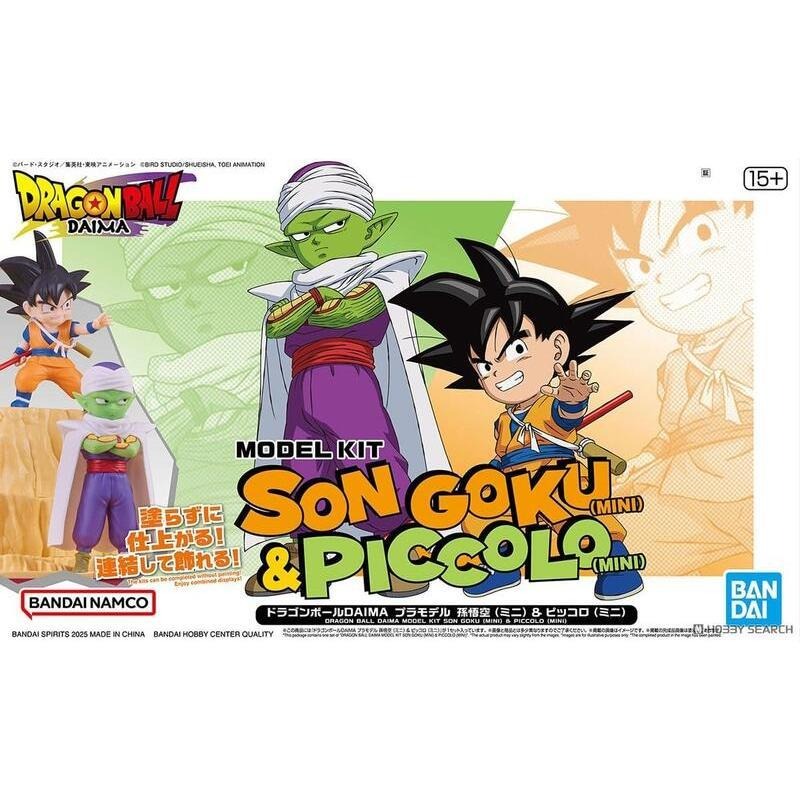 (大鳥叔叔模型) BANDAI 七龍珠 DRAGON BALLZ 孫悟空(迷你) & 比克(迷你) 組裝模型-細節圖9