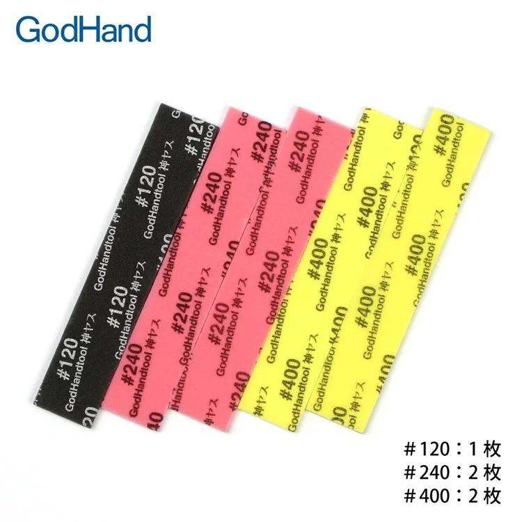 (大鳥叔叔模型) GodHand 神之手 KS3-A3A 海綿砂紙 低番數 3mm-細節圖3