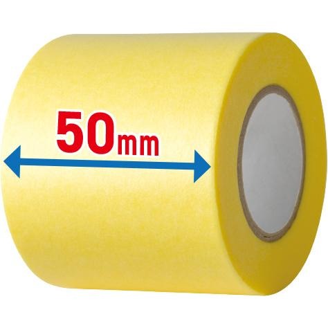 (大鳥叔叔模型) GUNZE郡氏 MT606 高透明度極薄和紙50mm 遮蓋膠帶-細節圖3