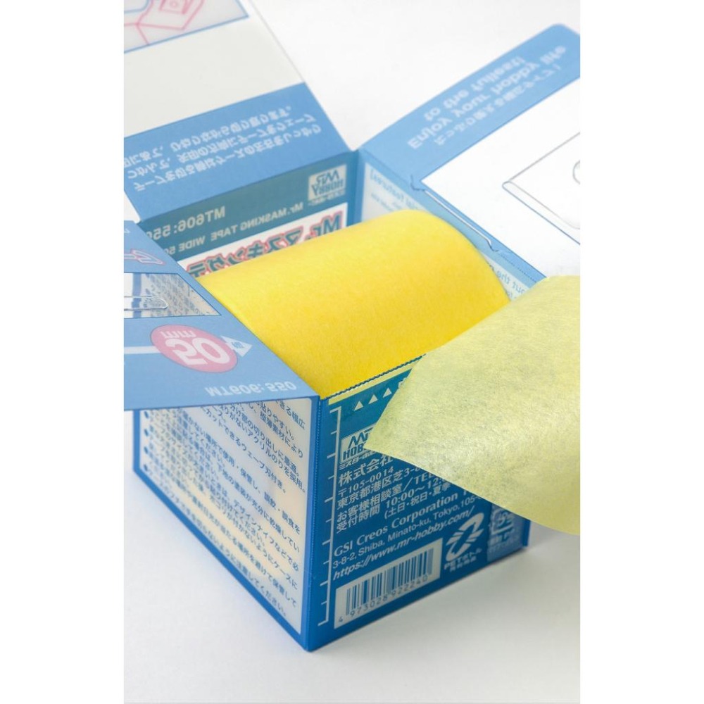 (大鳥叔叔模型) GUNZE郡氏 MT606 高透明度極薄和紙50mm 遮蓋膠帶-細節圖4