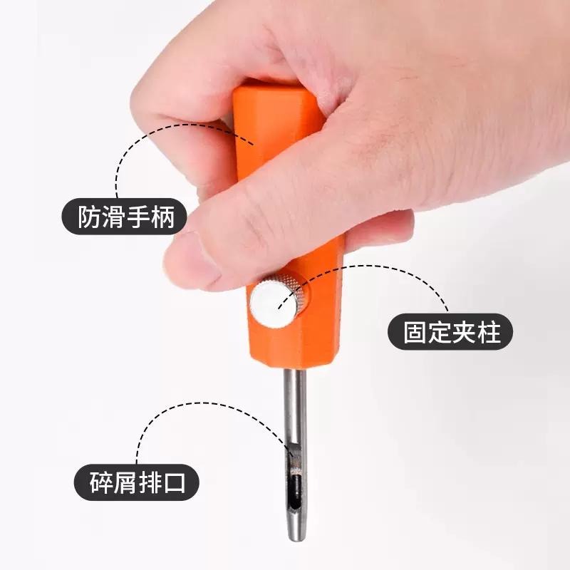 (大鳥叔叔模型) 模式玩造 TS005 TS-005 模型工具圓形刻線器/圓孔製作器/遮蓋膠帶打孔-細節圖4