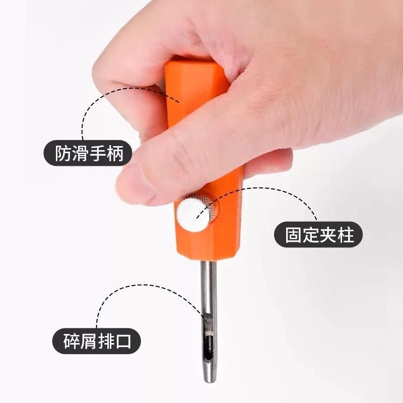 (大鳥叔叔模型) 模式玩造 TS005 TS-005 模型工具圓形刻線器/圓孔製作器/遮蓋膠帶打孔-細節圖4