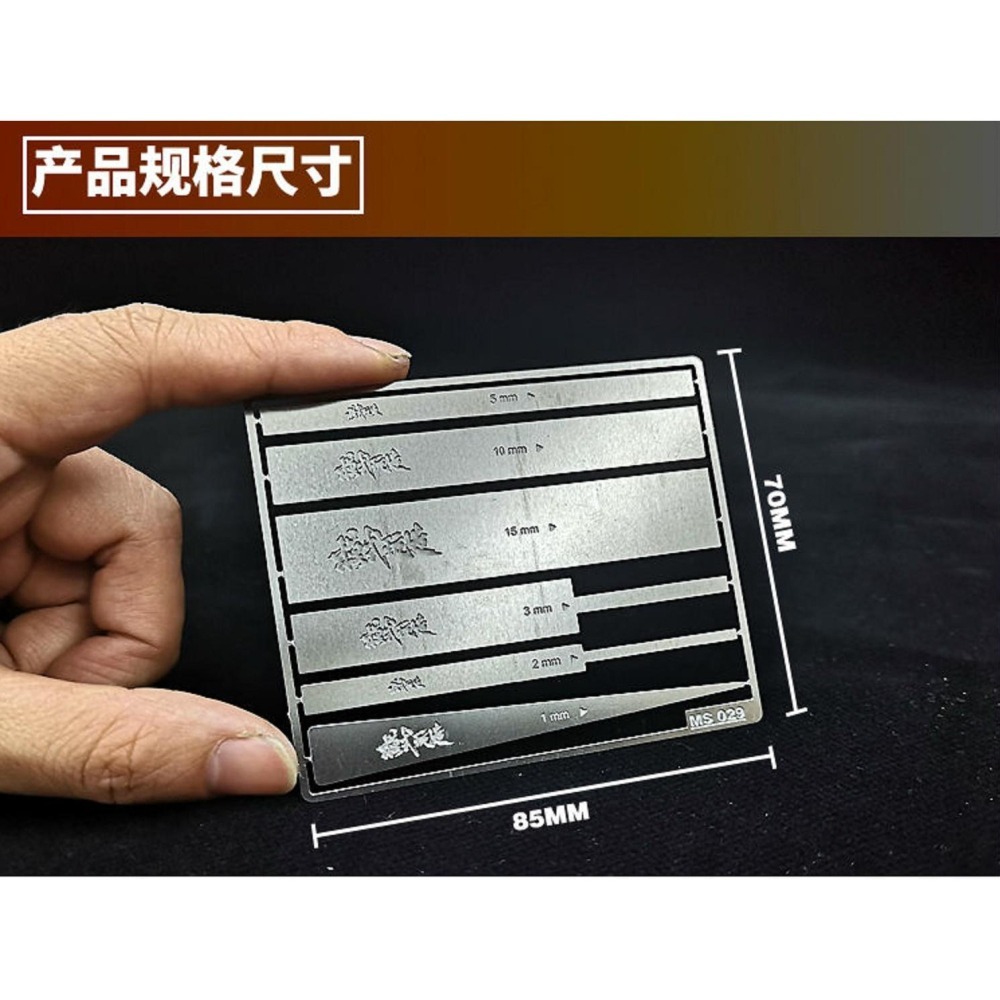 (大鳥叔叔模型) 模式玩造 MS029 MS-029 極細不銹鋼打磨棒  6入套裝-細節圖3