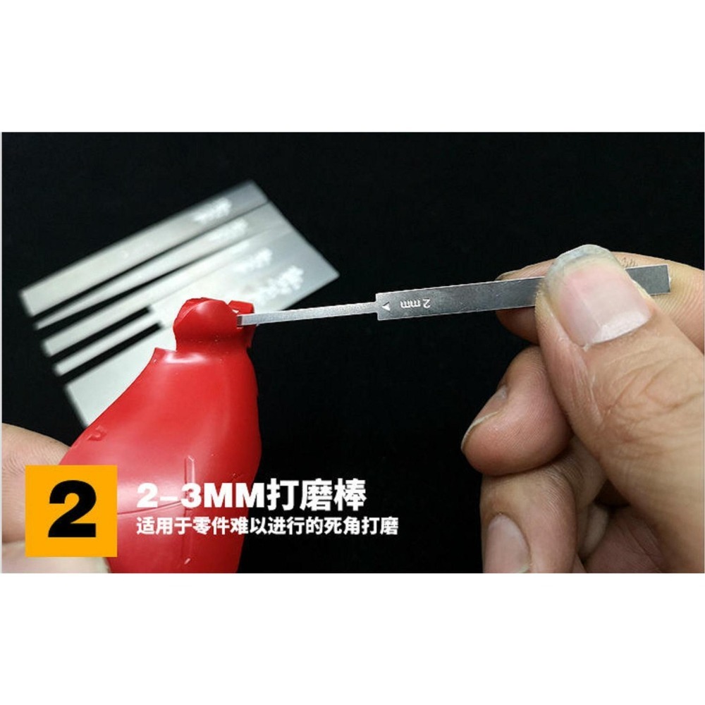(大鳥叔叔模型) 模式玩造 MS029 MS-029 極細不銹鋼打磨棒  6入套裝-細節圖7