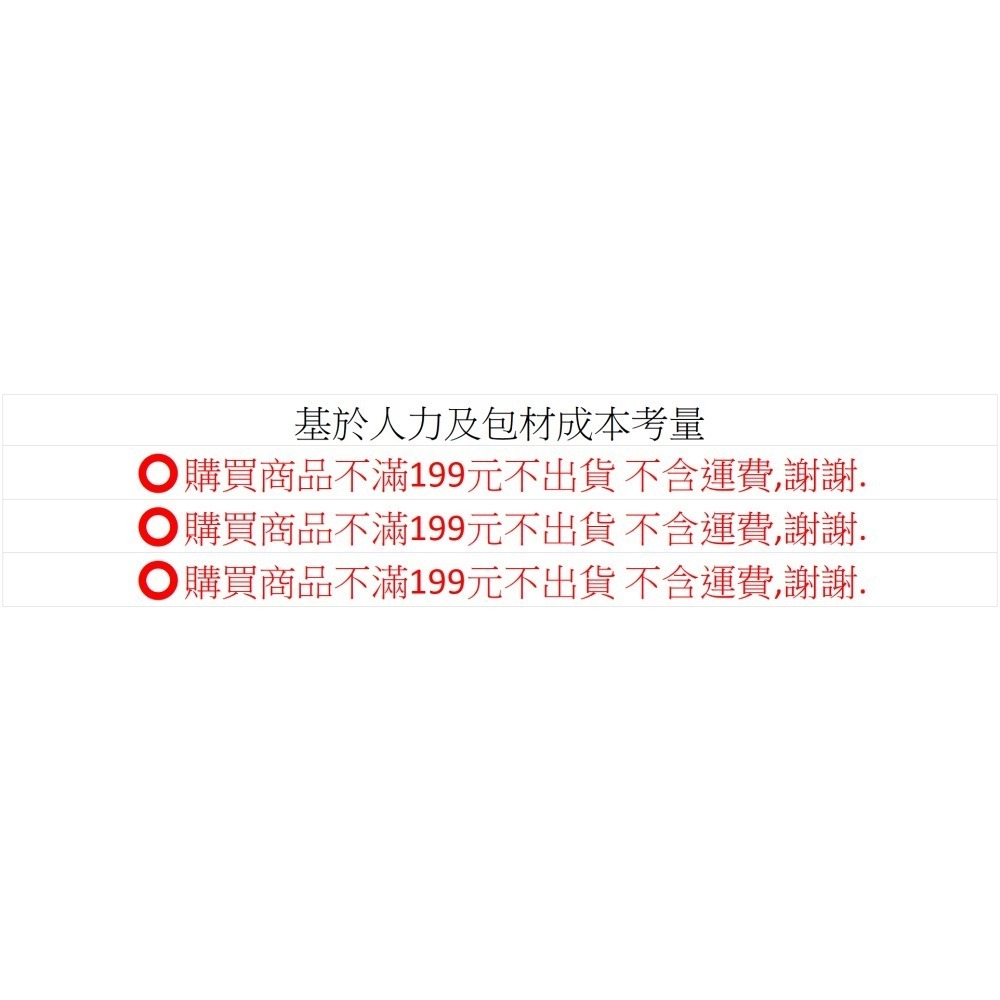(大鳥叔叔模型) 模式玩造 MS029 MS-029 極細不銹鋼打磨棒  6入套裝-細節圖2