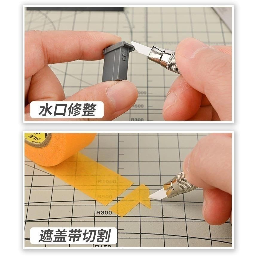 (大鳥叔叔模型) 模式玩造 MS098 MS-098 模型工具 陶瓷筆刀 (含5片刀片)-細節圖8