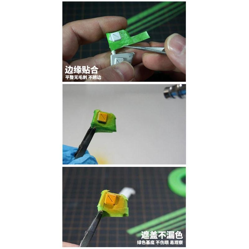 (大鳥叔叔模型) 模式玩造 MS084 MS-084 極細遮蓋膠帶 (3mm) 遮蓋膠帶-細節圖5